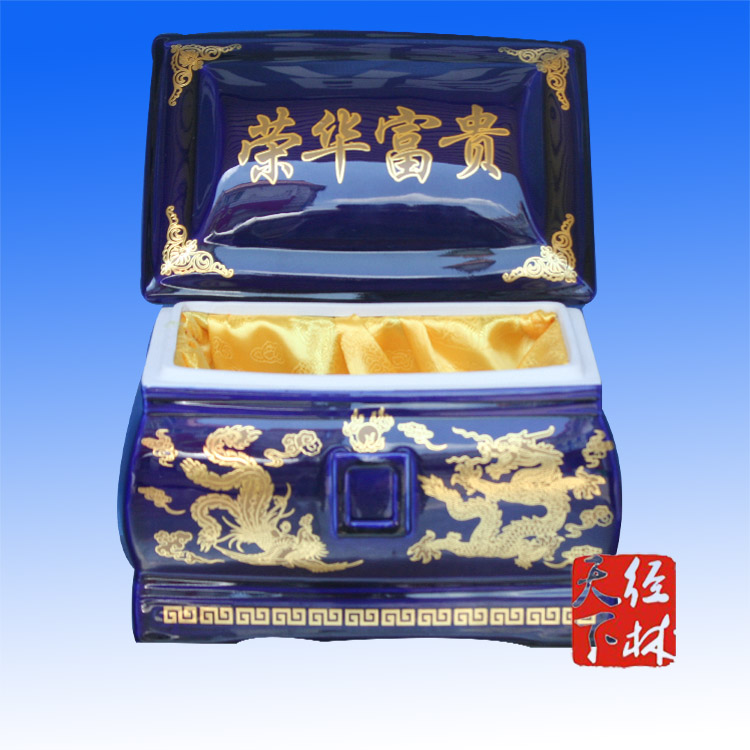藍(lán)釉榮華富貴2.jpg